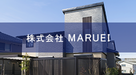 株式会社MARUEIです。